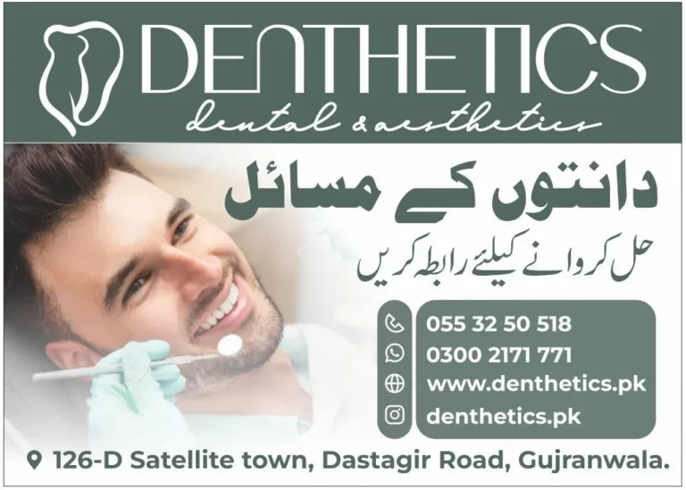 dental services-denthetics